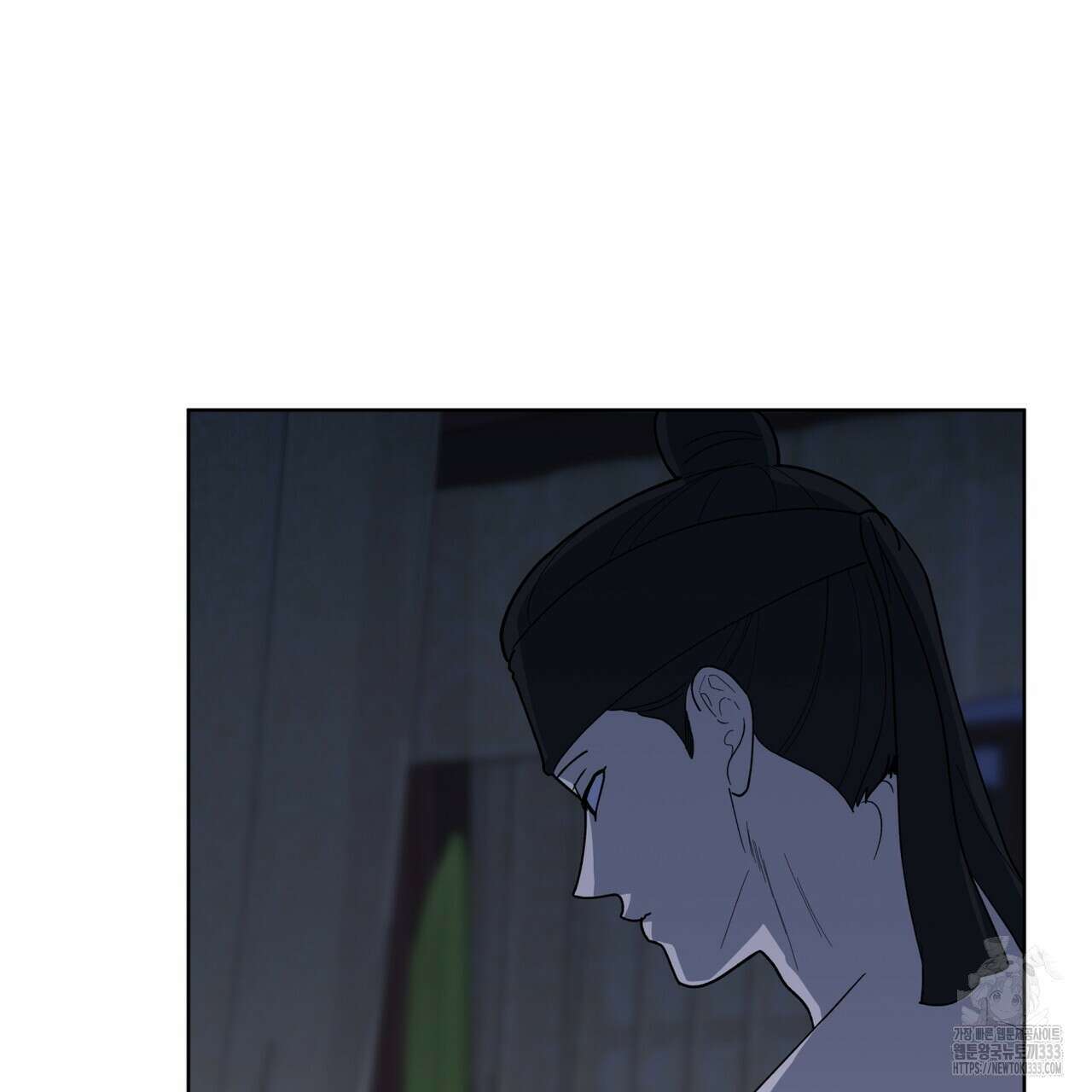 천추세인 26화 21