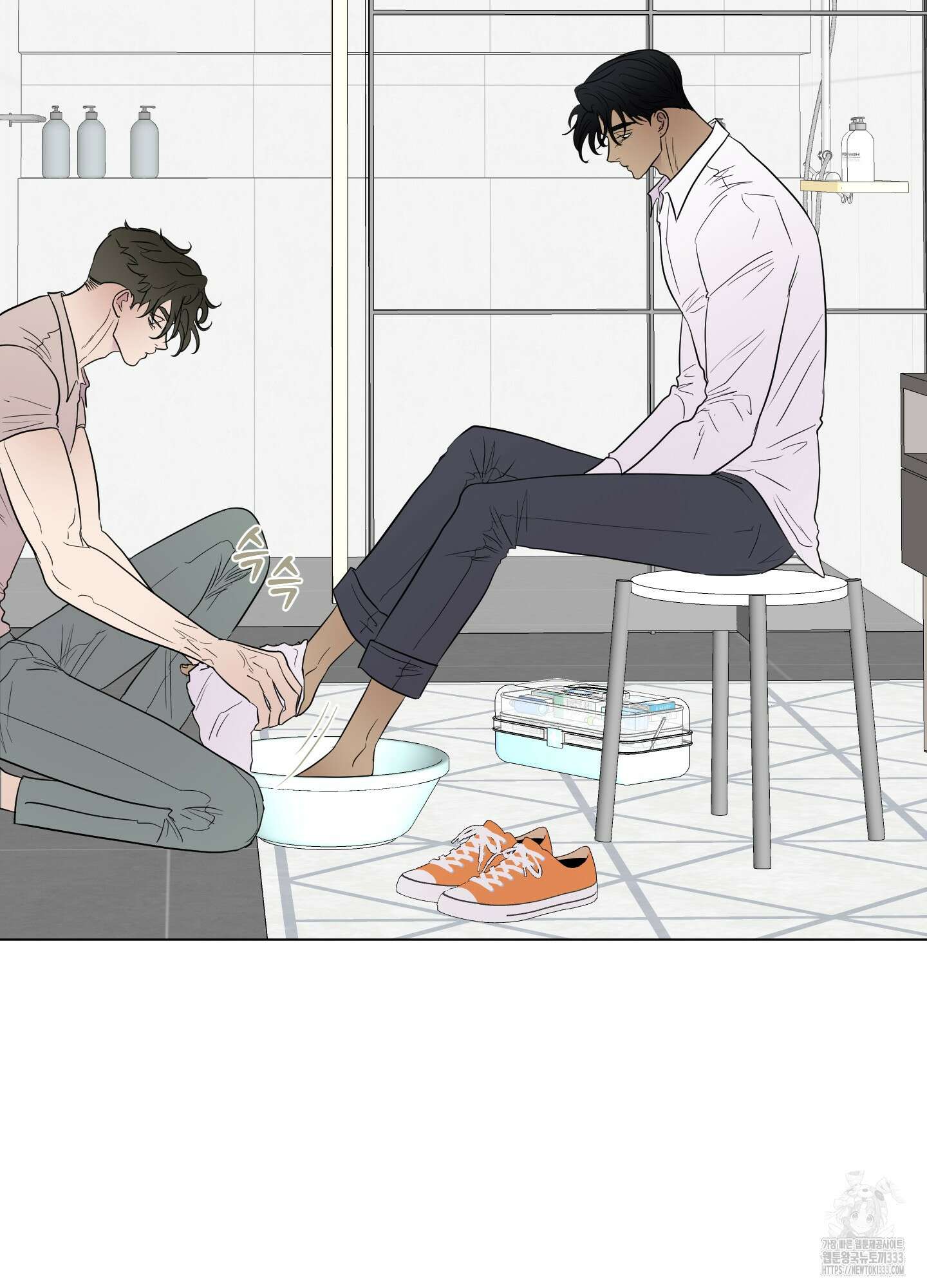 Kick Your Heart 26화 5