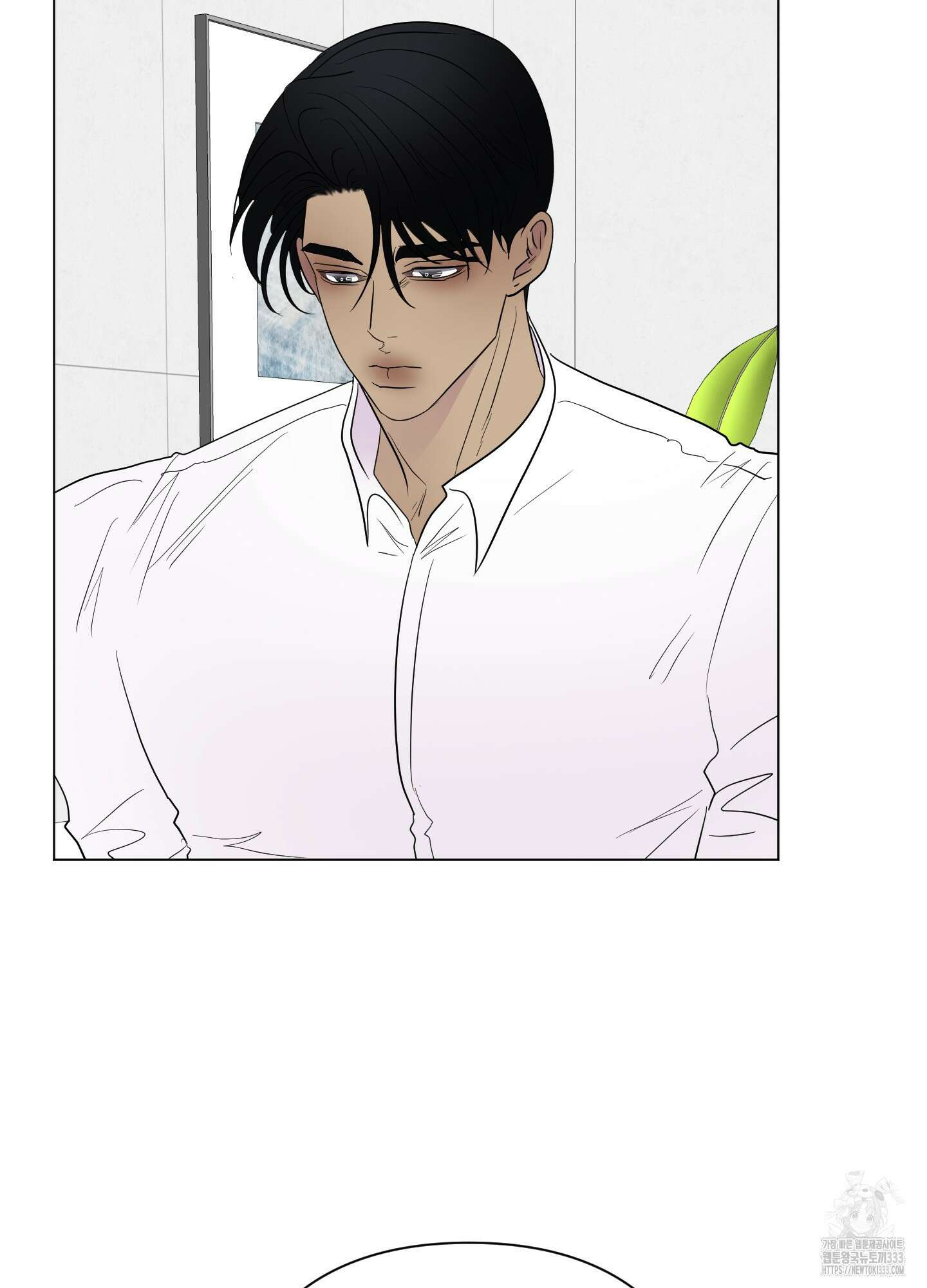 Kick Your Heart 26화 8