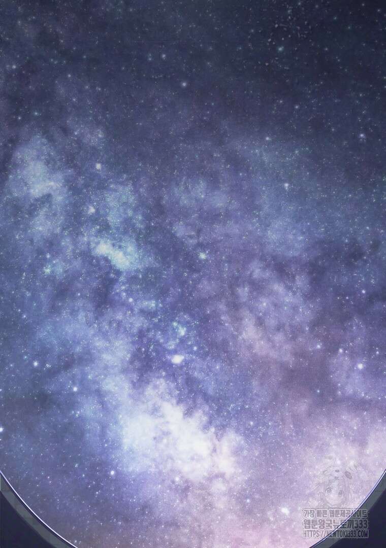 소돔 1화 2