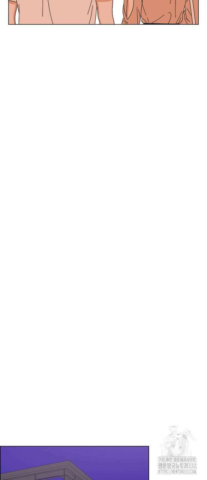 유사연애 72화 4