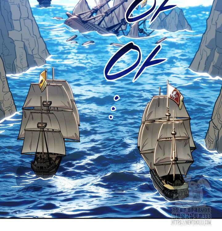 백룡공작 팬드래건 110화 65