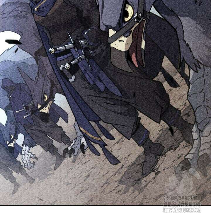 백룡공작 팬드래건 110화 98