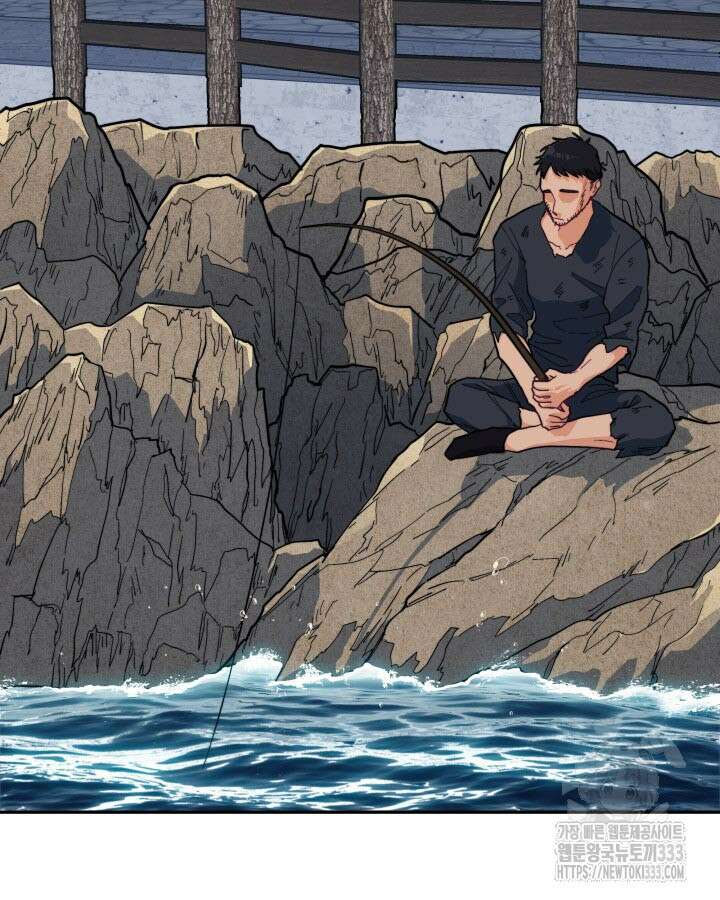 백룡공작 팬드래건 110화 117