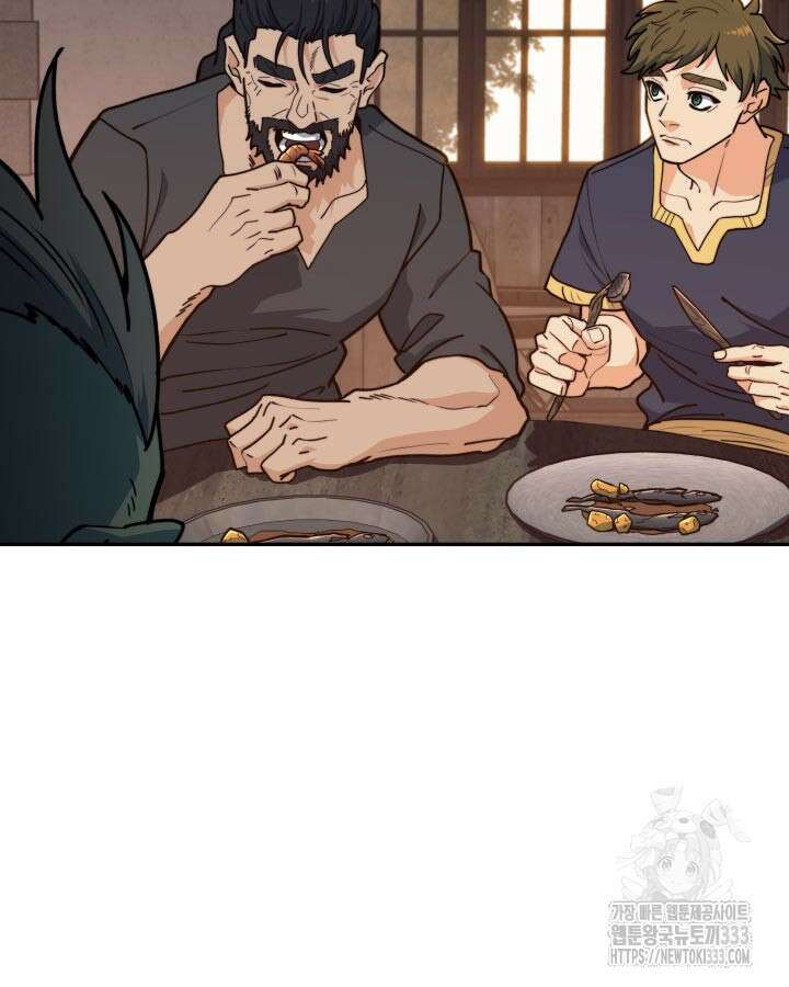 백룡공작 팬드래건 110화 121