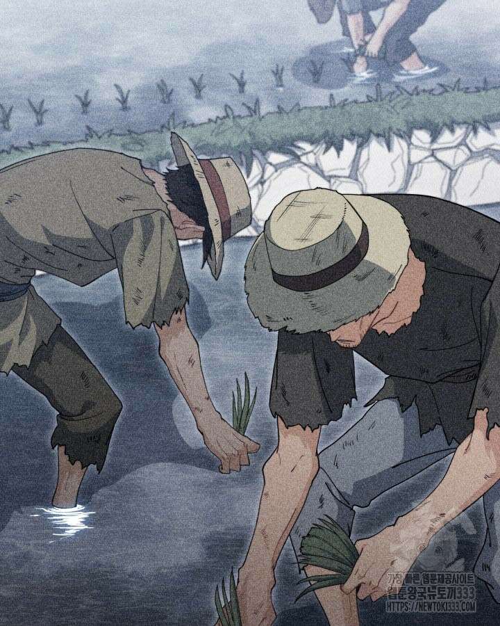 백룡공작 팬드래건 110화 126