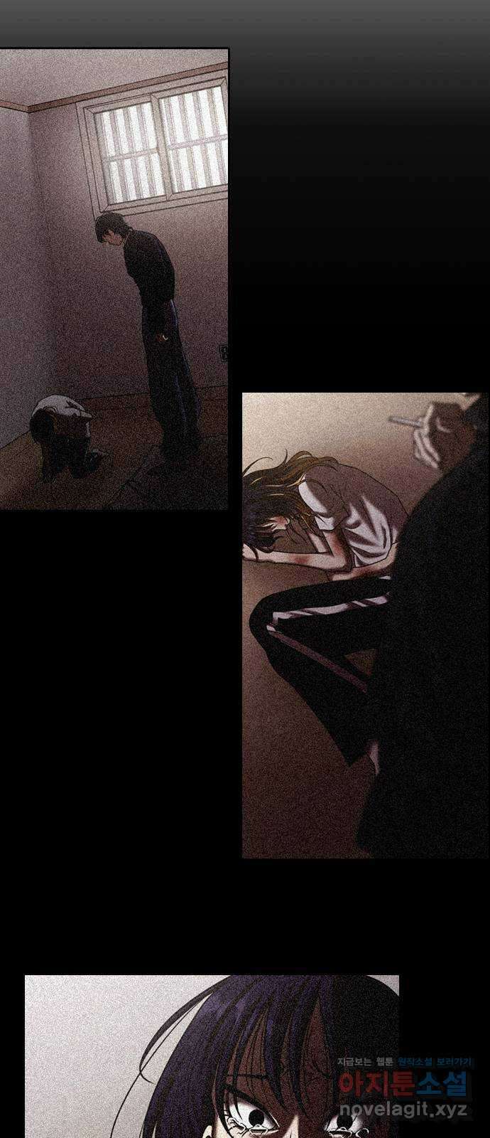 내일 321화 외딴길에서 (24) 11