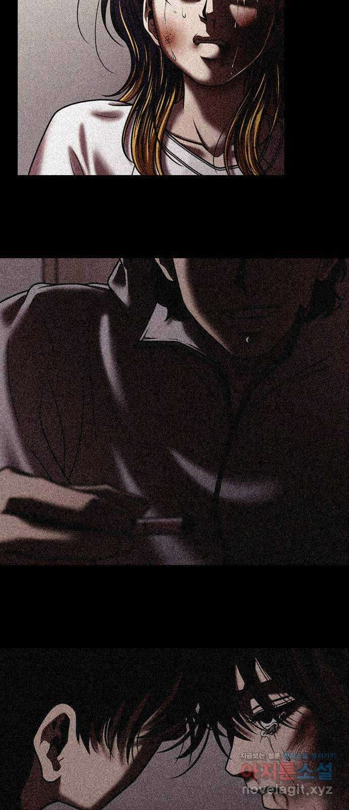 내일 321화 외딴길에서 (24) 12