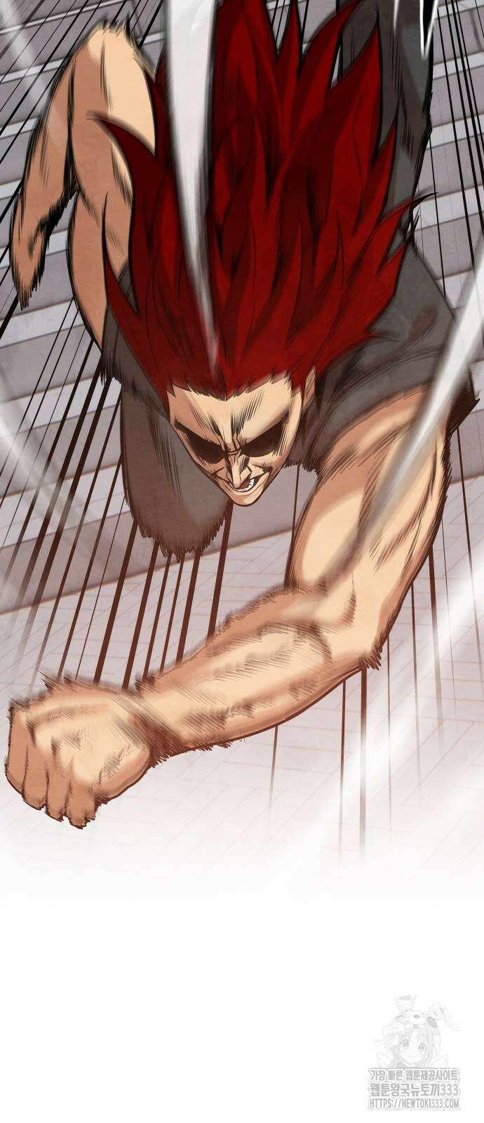 건객 6화 4