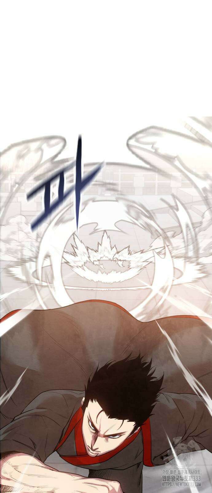 건객 6화 60