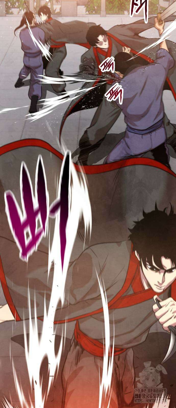 건객 6화 62