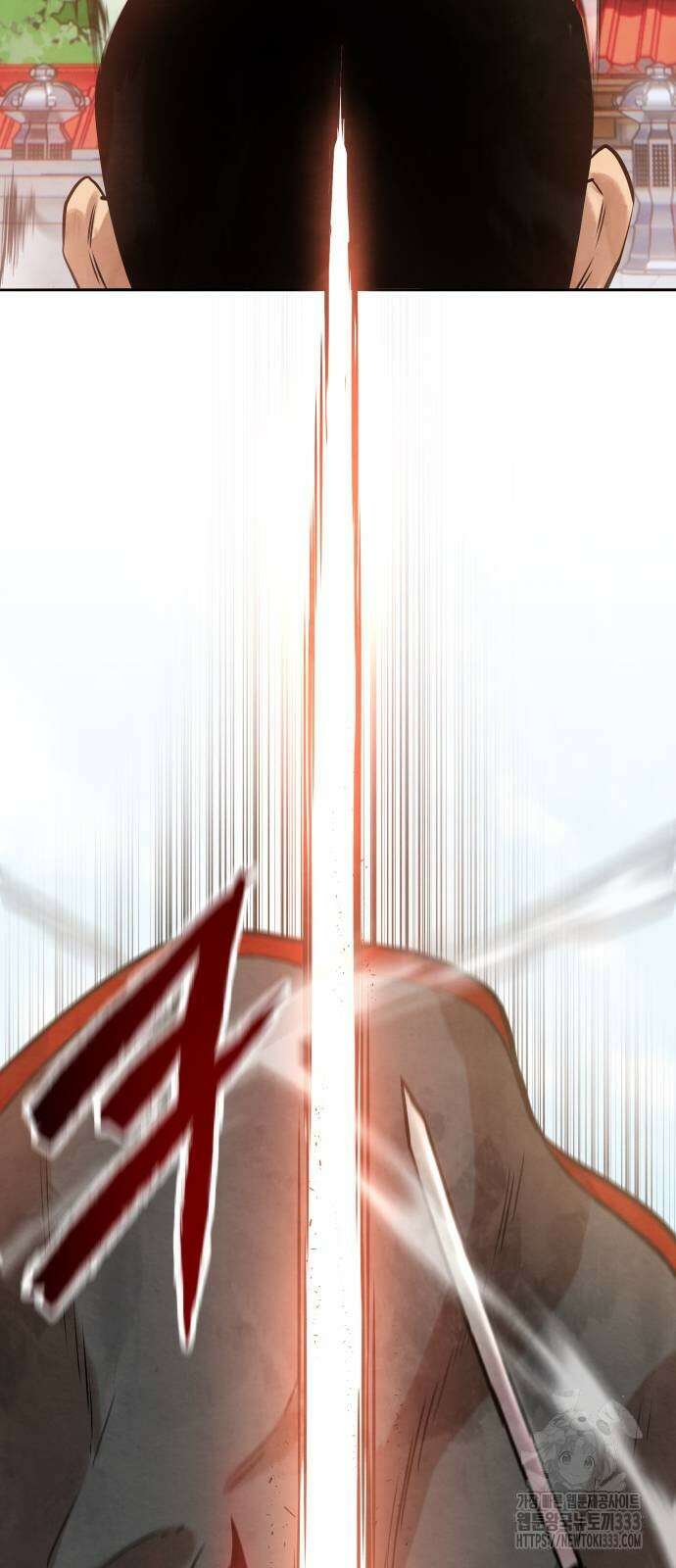 건객 6화 66
