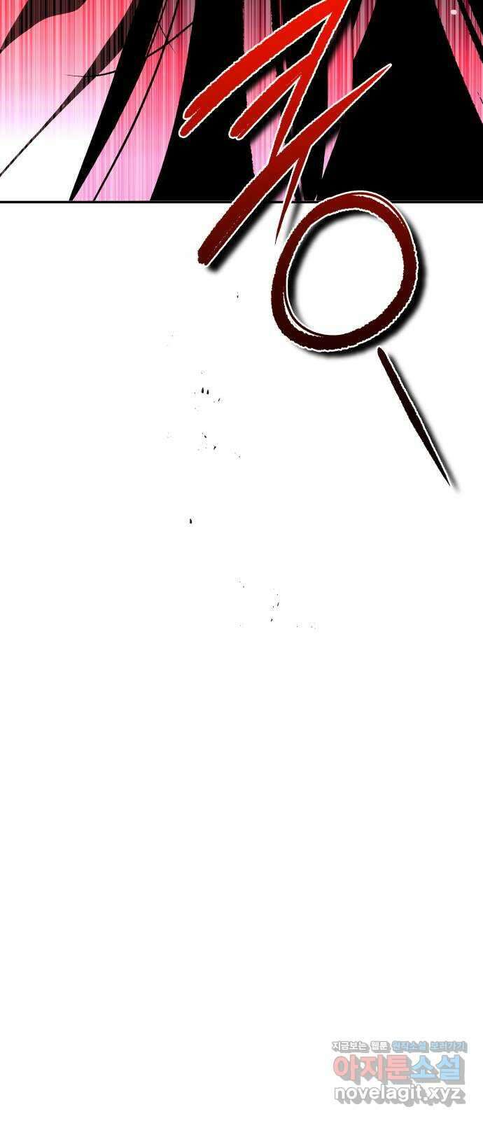여신님의 호랑이 공략법 74화 : 희시이야기 (3) 10