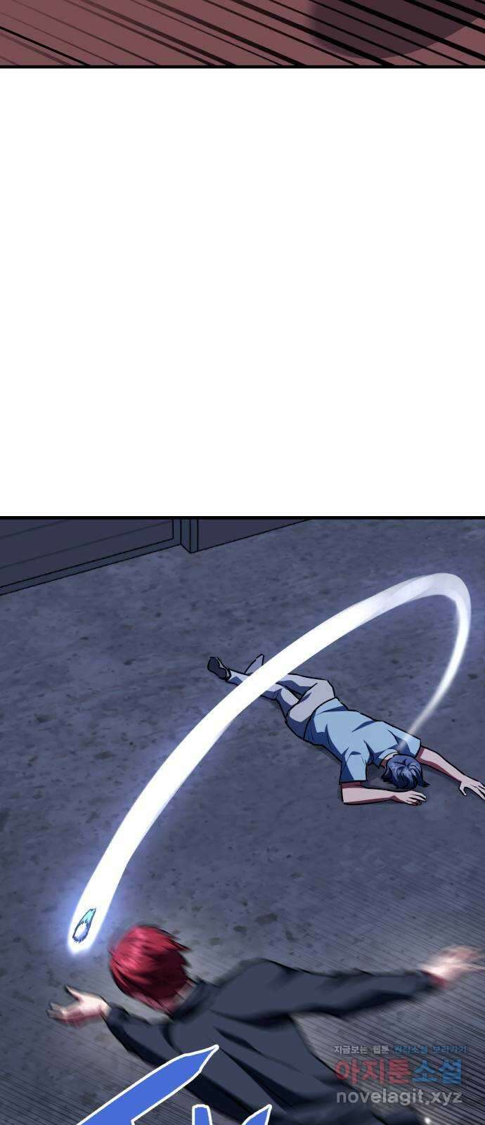 킬링킬러 90화 대답은 손짓으로 2