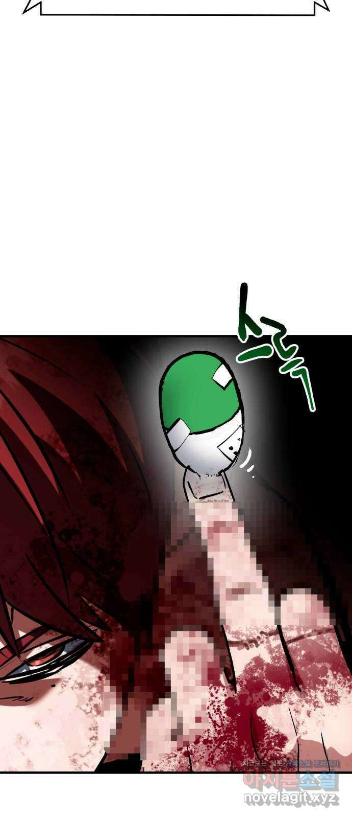 킬링킬러 90화 대답은 손짓으로 86