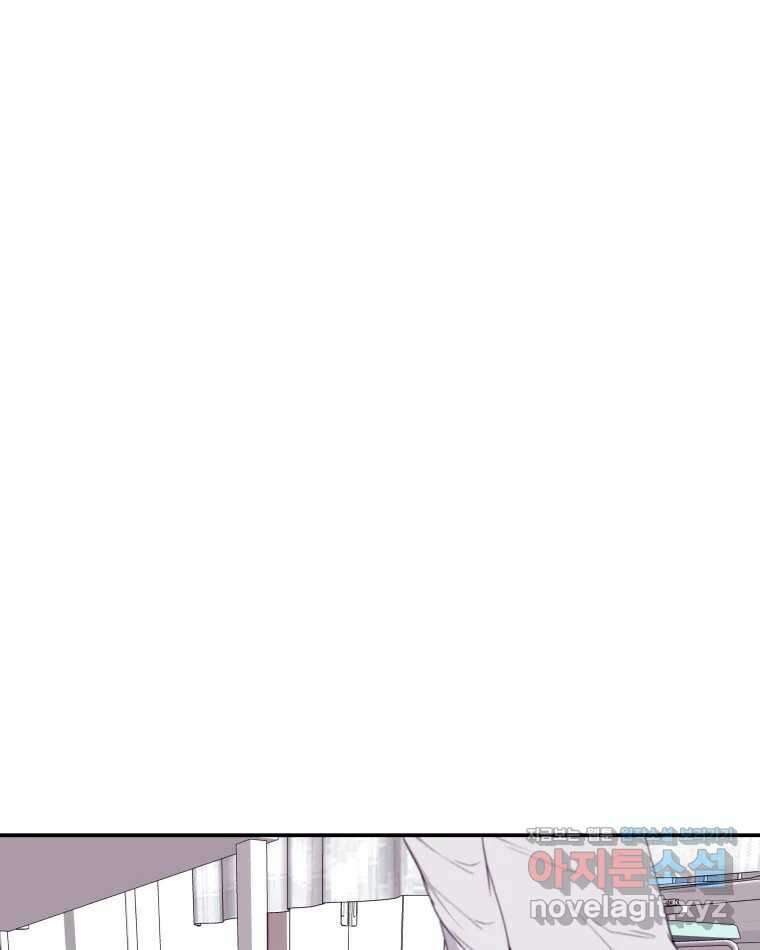 버섯종균작업 66화 1
