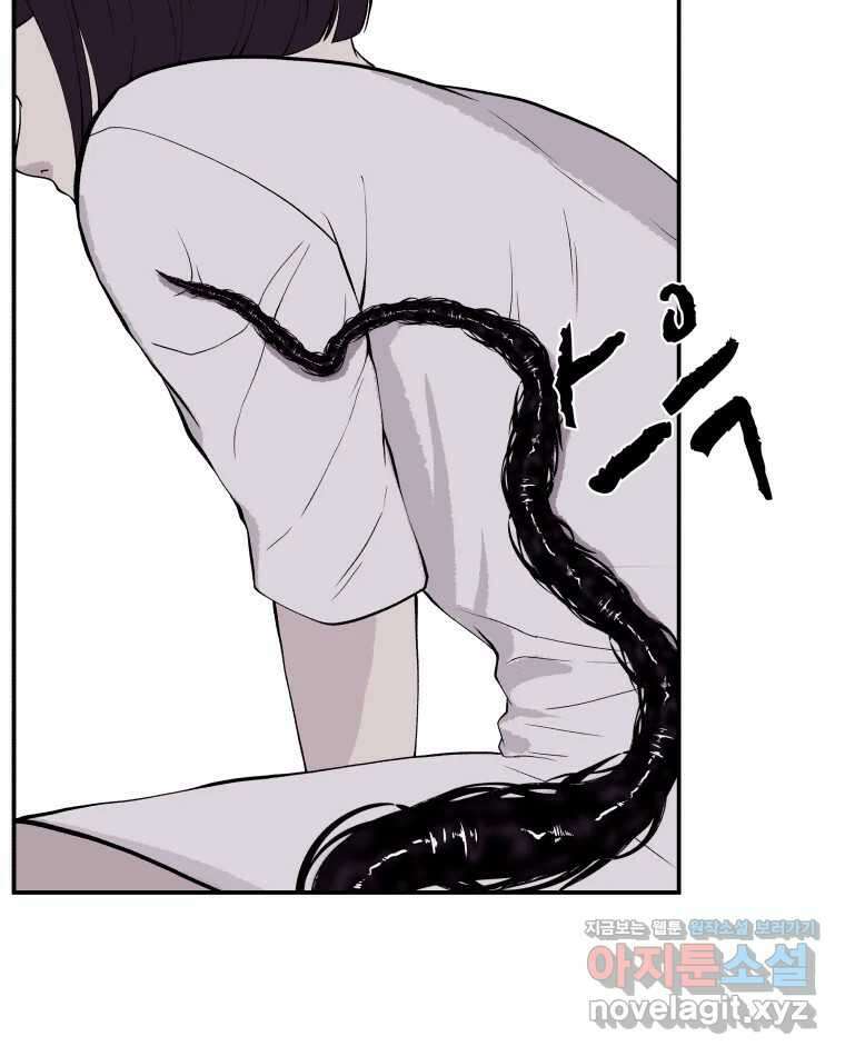 버섯종균작업 66화 3