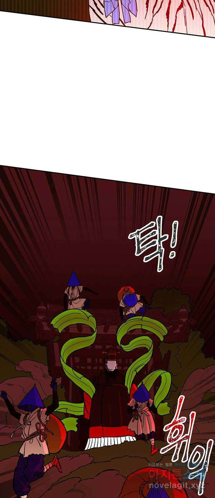 백호랑 시즌3 97화 저승12(구원받지 못하는 자) 12