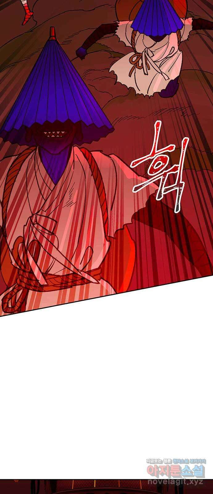 백호랑 시즌3 97화 저승12(구원받지 못하는 자) 13