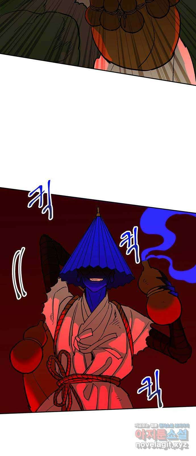 백호랑 시즌3 97화 저승12(구원받지 못하는 자) 23