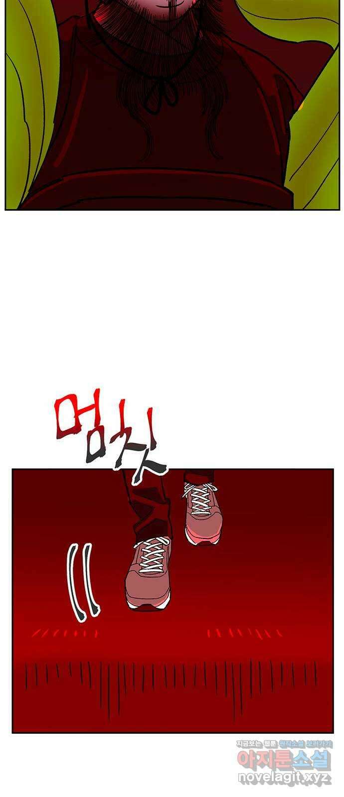 백호랑 시즌3 97화 저승12(구원받지 못하는 자) 59
