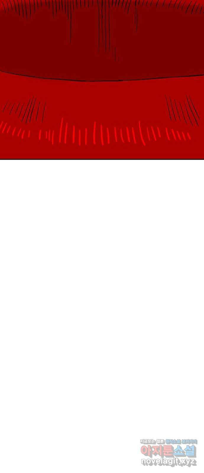 백호랑 시즌3 97화 저승12(구원받지 못하는 자) 69