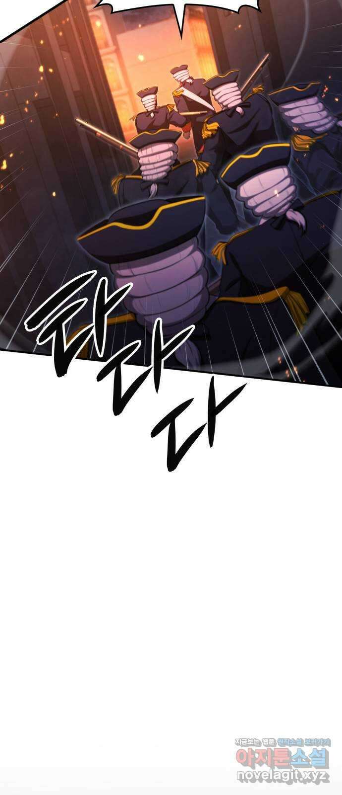 어쌔신 크리드 - 잊혀진 사원 52화 9