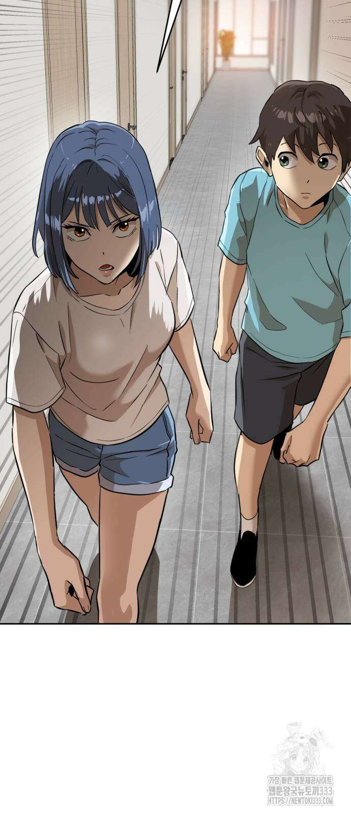 더블클릭 144화 4