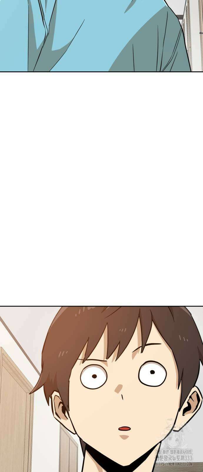 더블클릭 144화 9