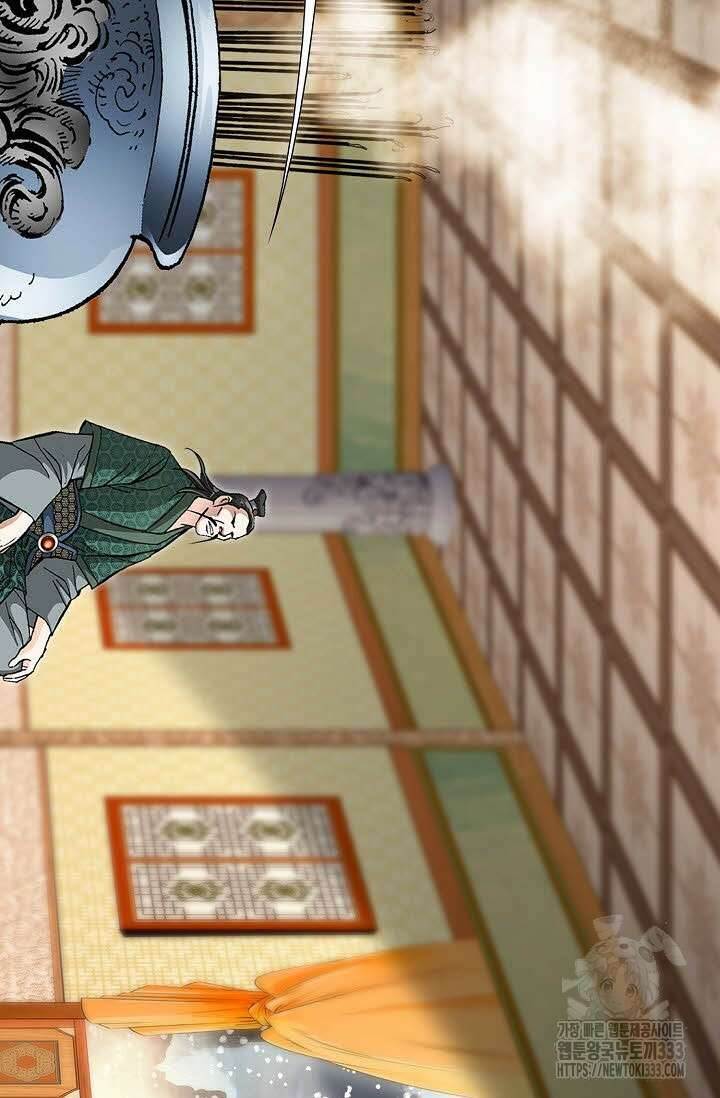 무쌍 66화 18