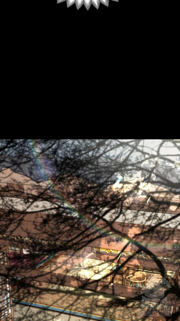 단수지벽 9화 9