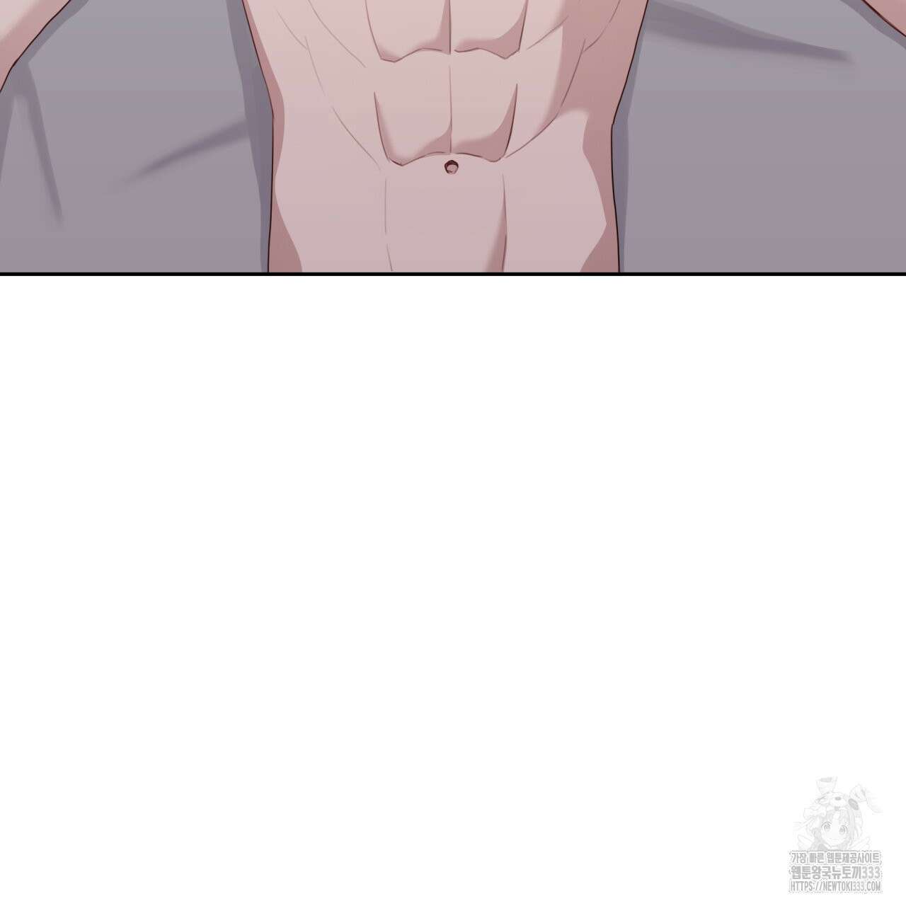 알파친구 26화 6