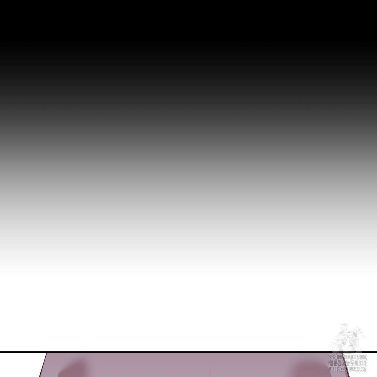 알파친구 26화 26