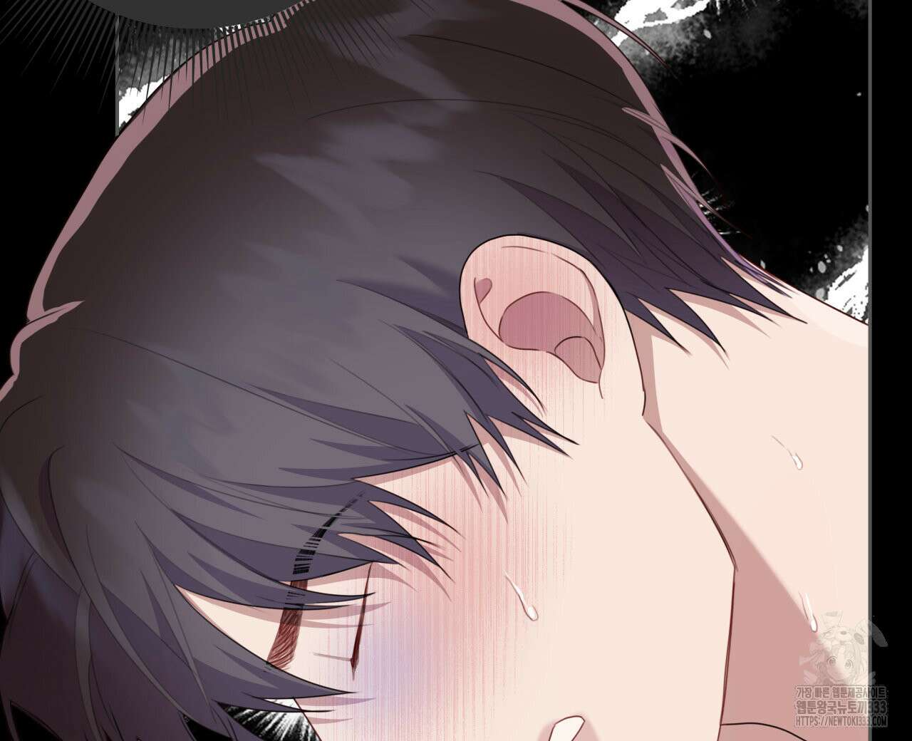 알파친구 26화 32