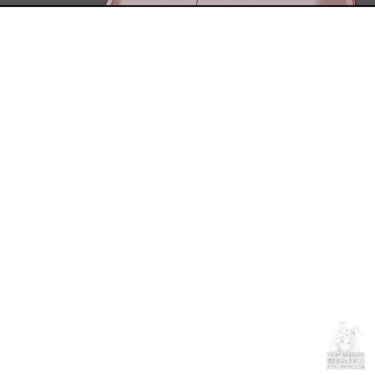알파친구 26화 44