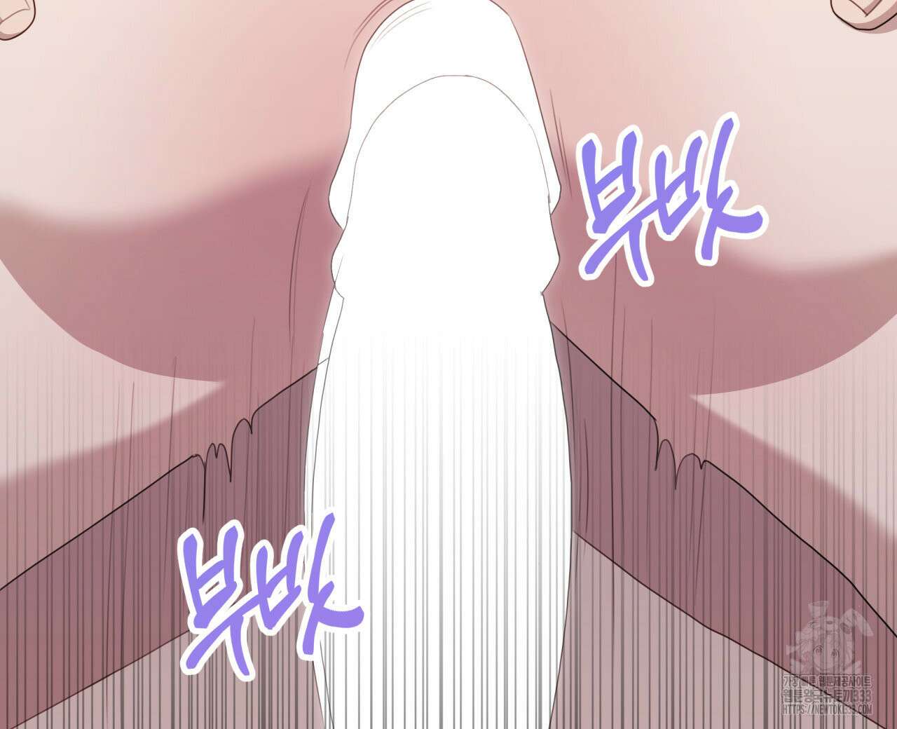 알파친구 26화 56