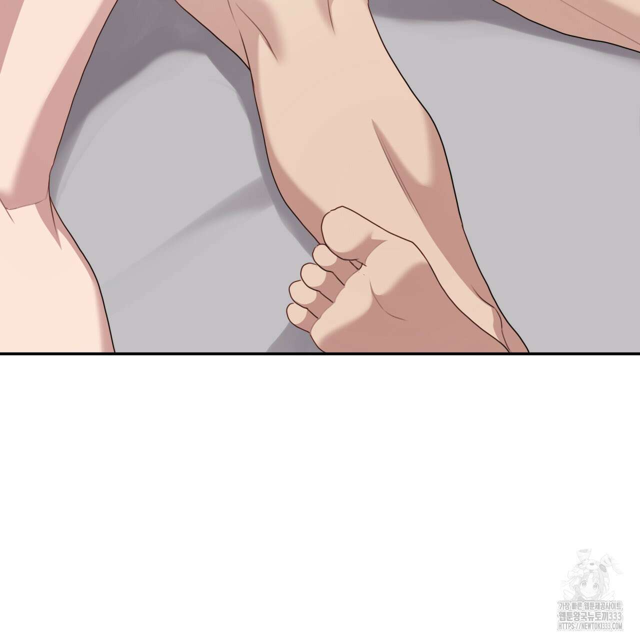 알파친구 26화 66