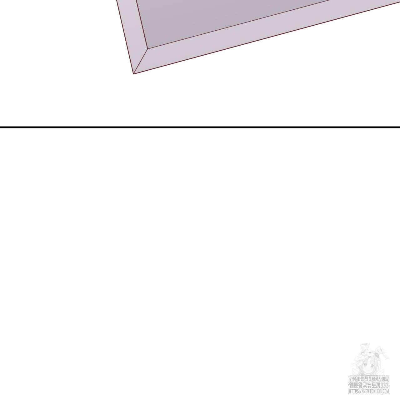 알파친구 26화 69