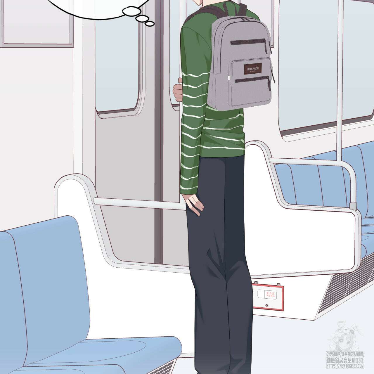알파친구 26화 78
