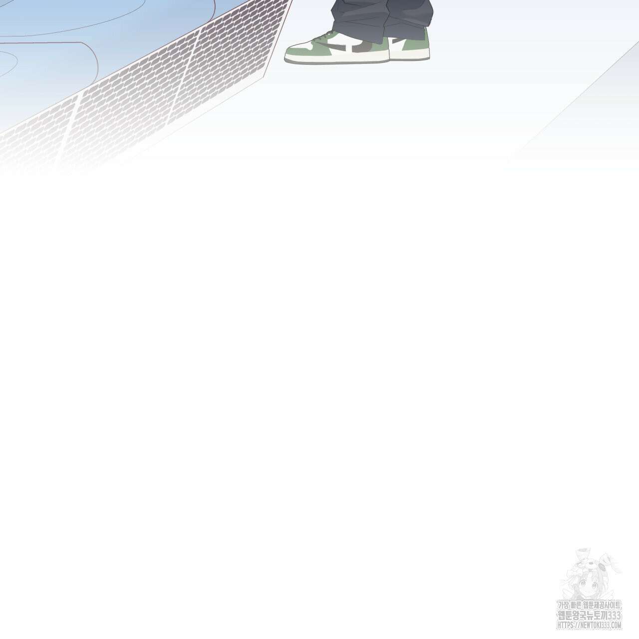 알파친구 26화 79