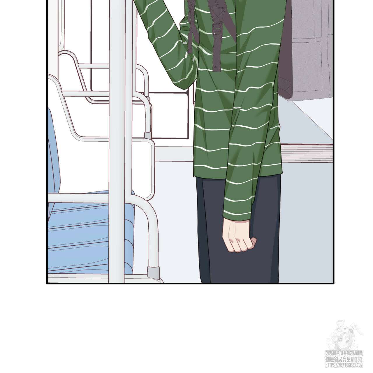 알파친구 26화 81