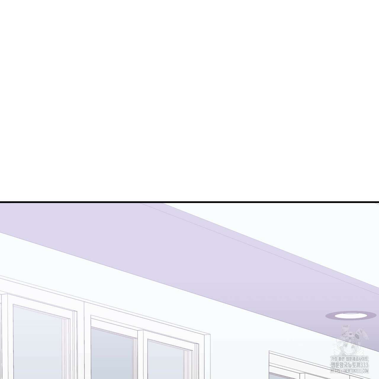알파친구 26화 94