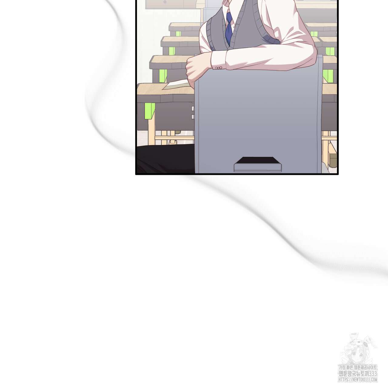 알파친구 26화 99