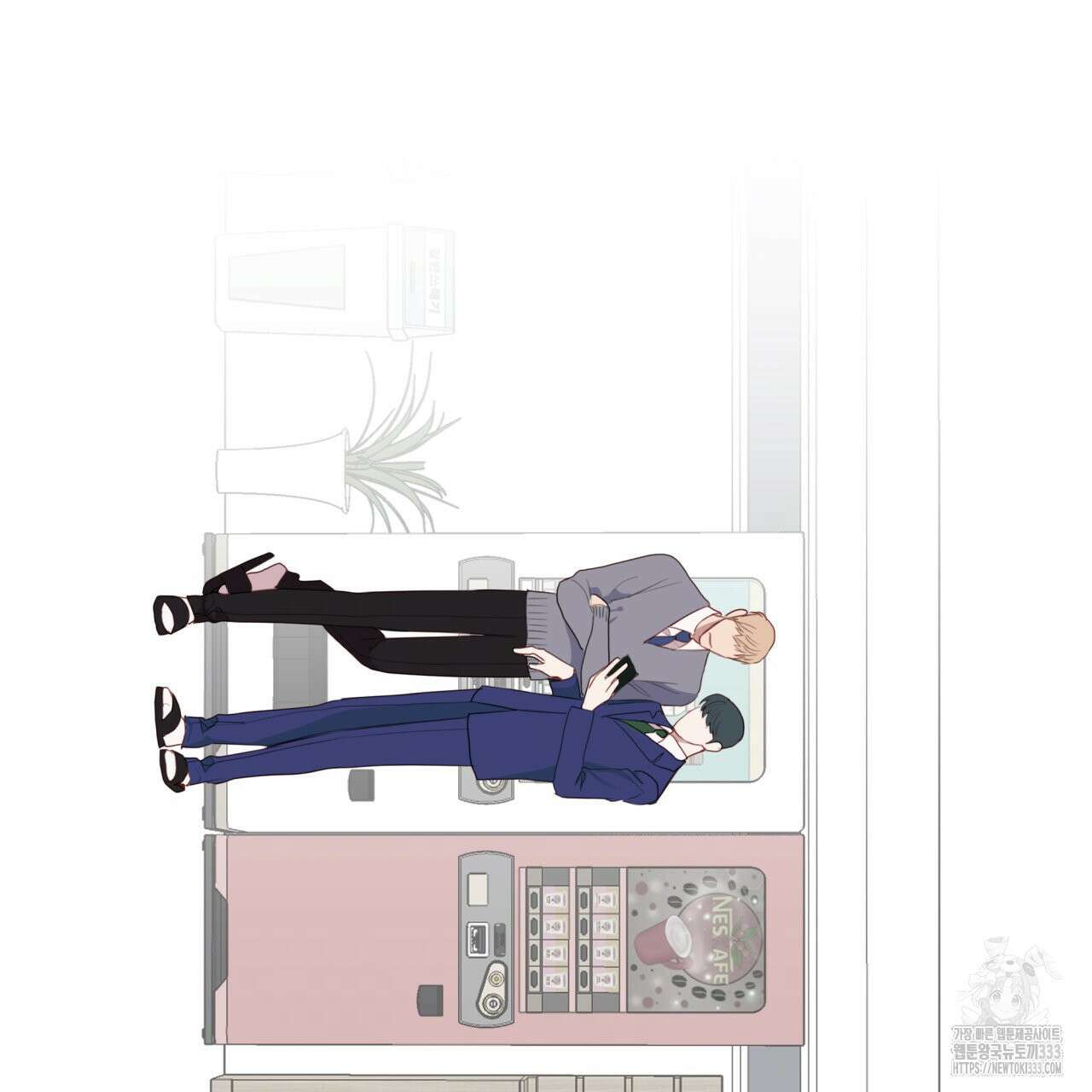 알파친구 26화 114