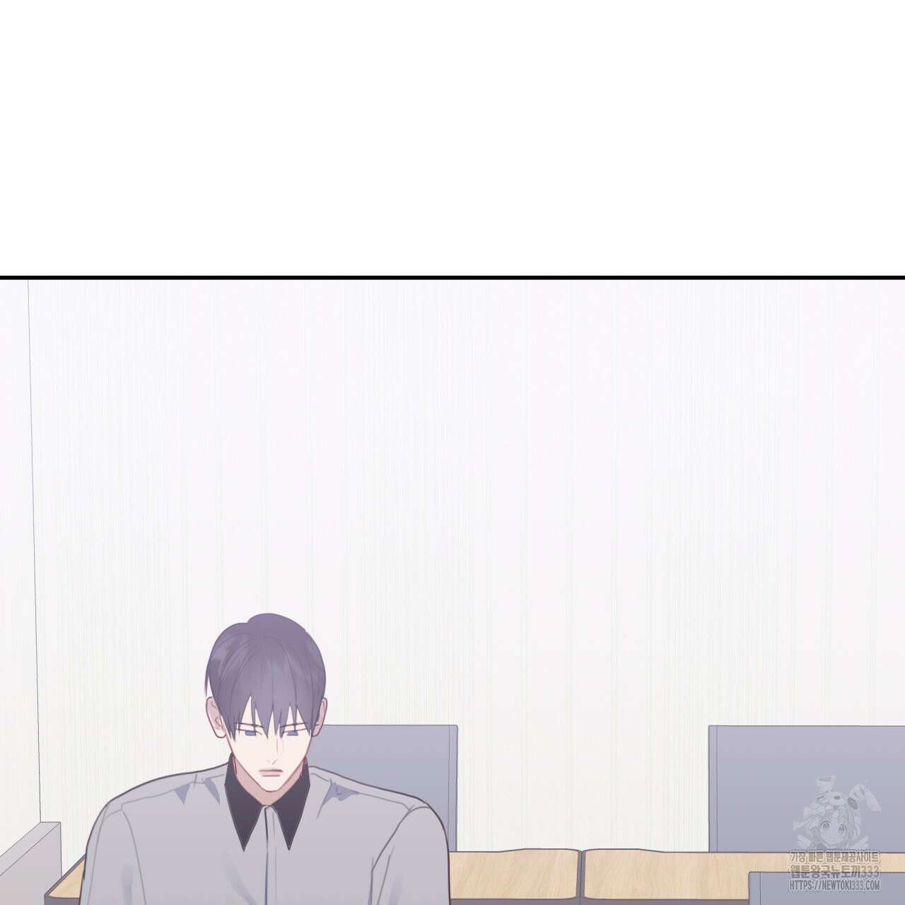 알파친구 26화 135