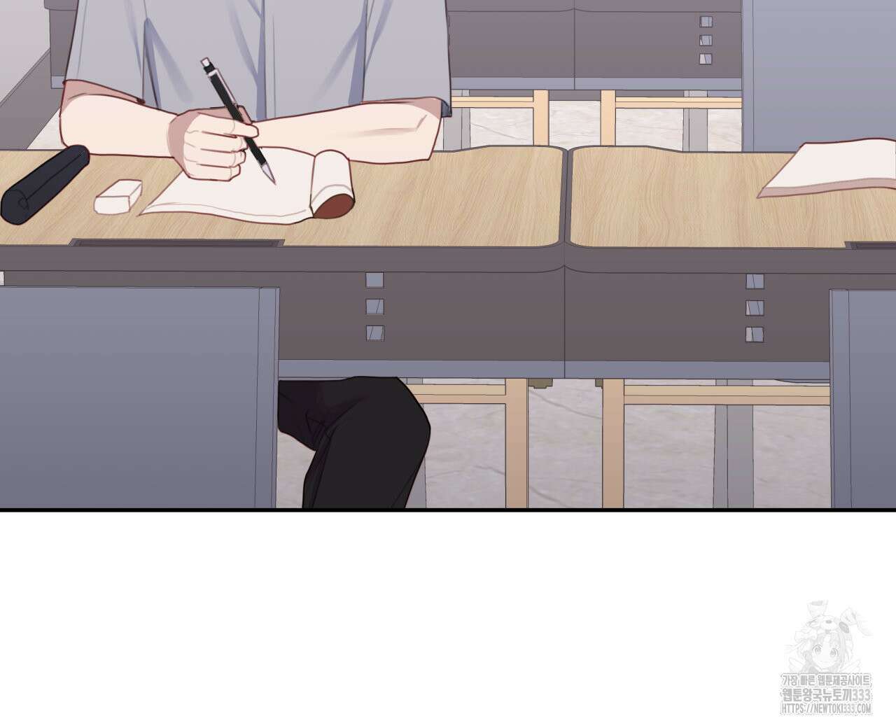 알파친구 26화 136