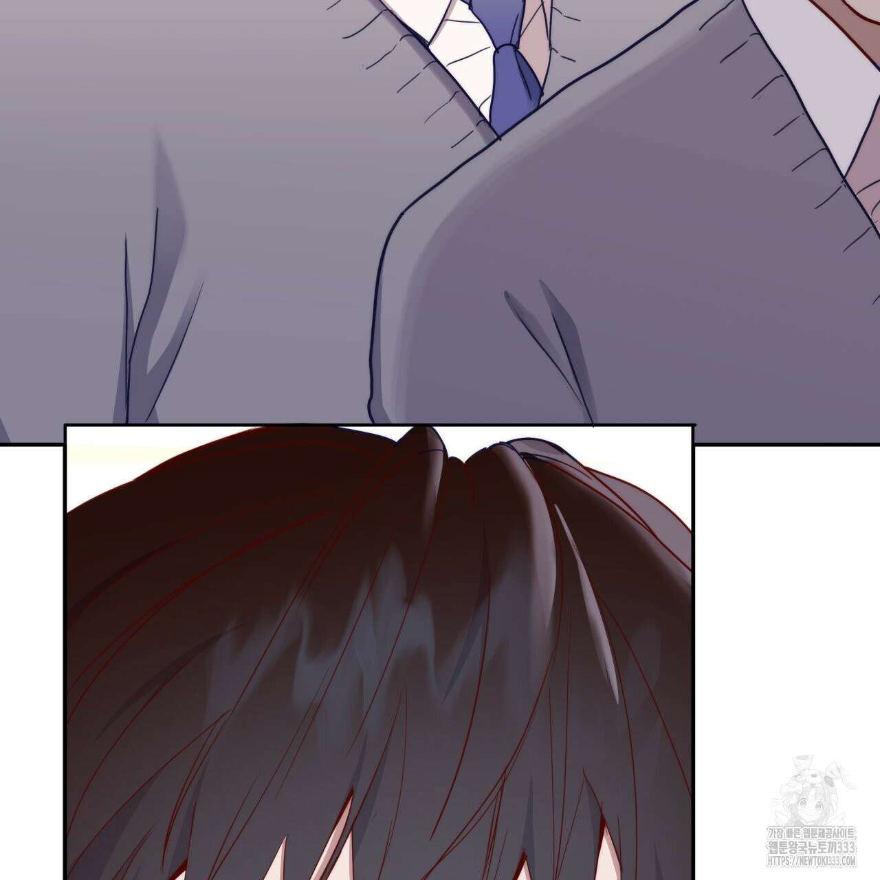 알파친구 26화 143