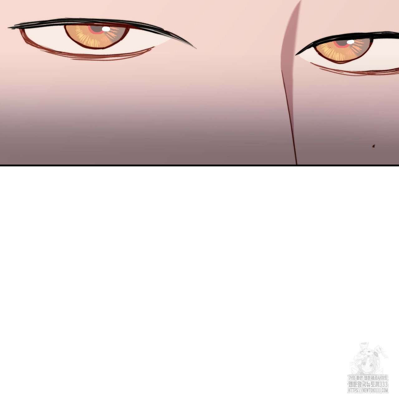 알파친구 26화 148