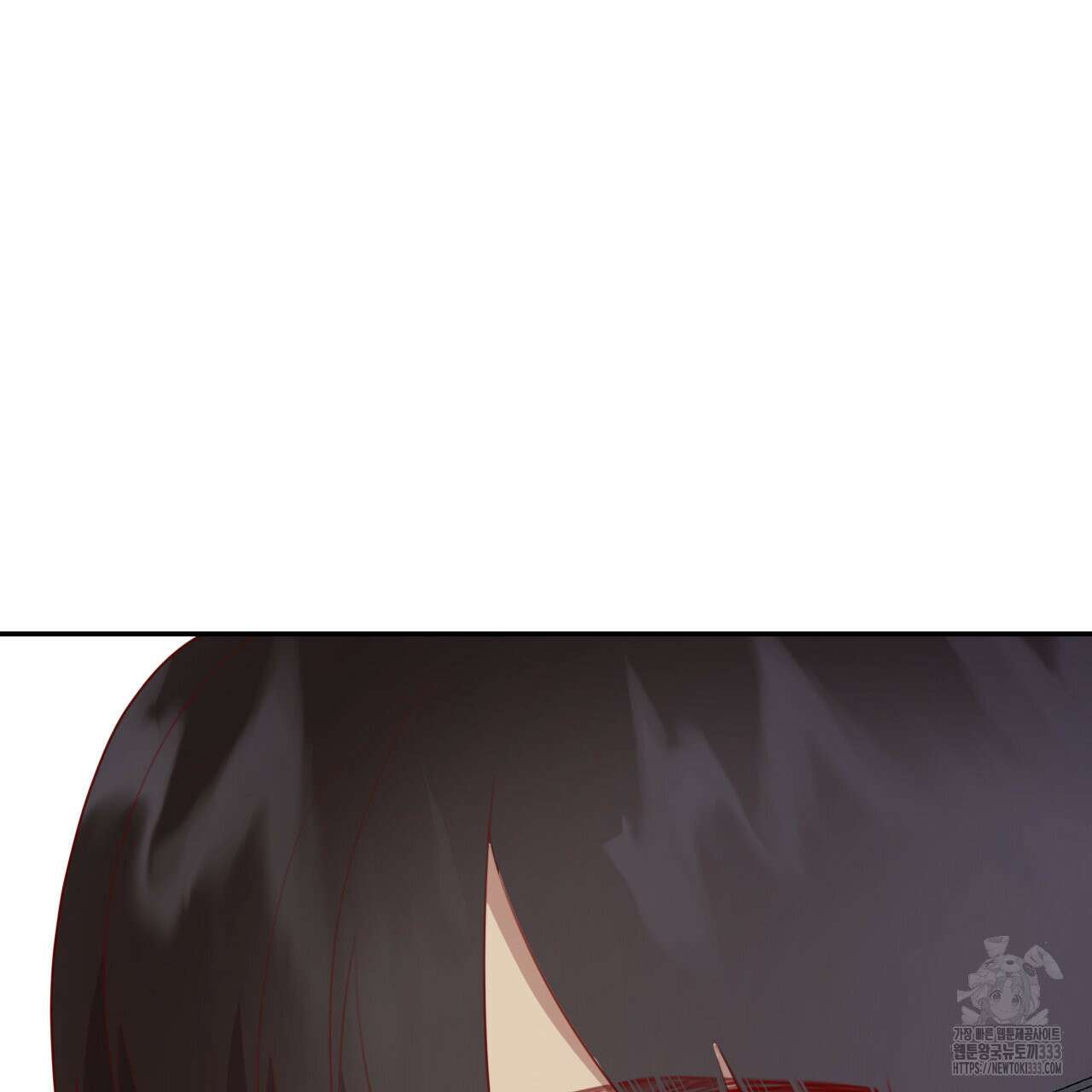 알파친구 26화 161