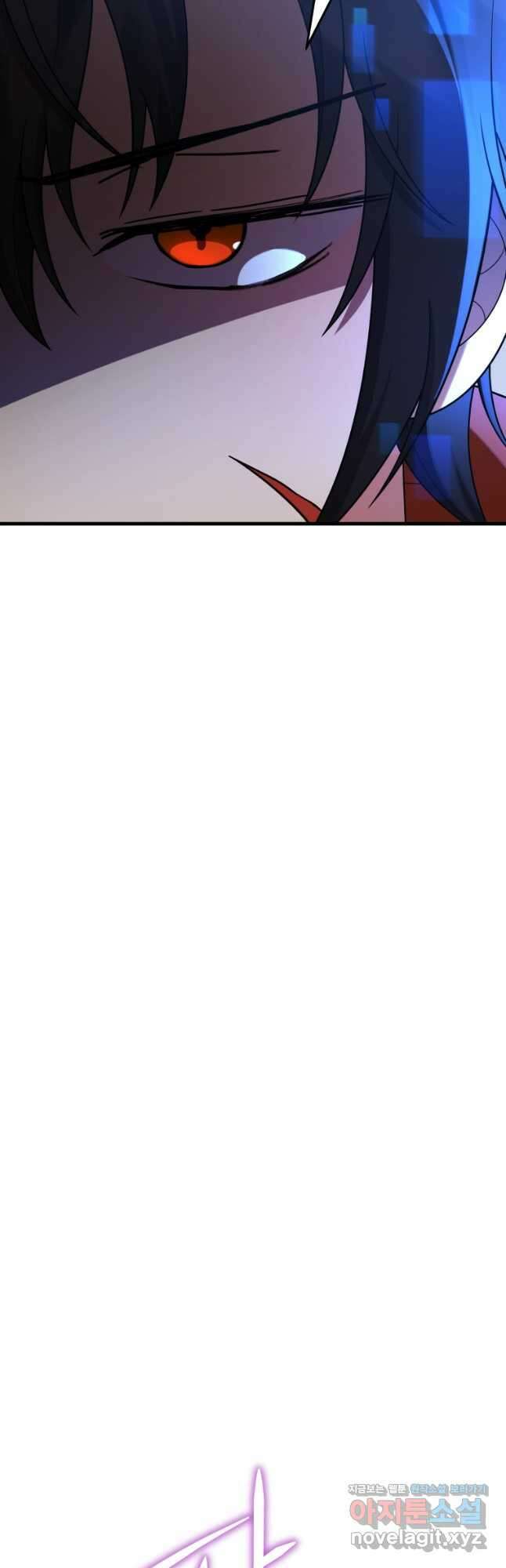 신화급 영웅들의 계승자 58화 8